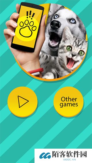 PET Translator