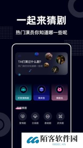 蓝莓视频app