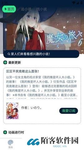 再漫画