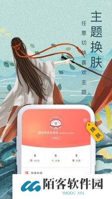 大众小说网