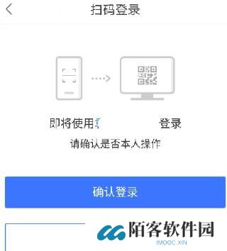 百度一下你就知道