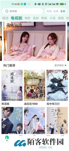 蜂鸟视频app最新版本