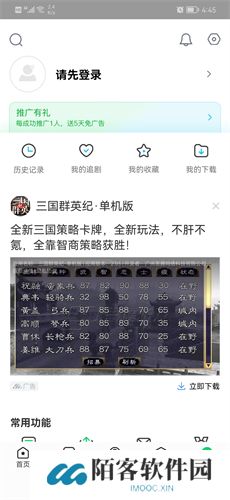 蜂鸟视频2025