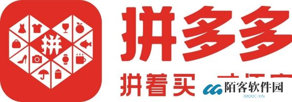 拼多多