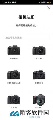 canonconnect安卓版