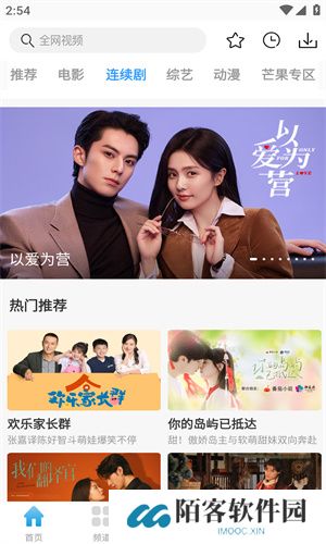 77影视大全