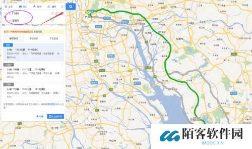 百度导航最新版