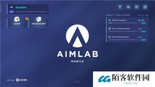 aimlab练枪