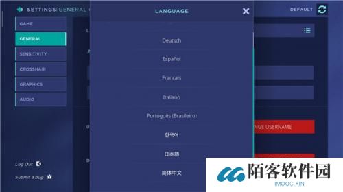 aimlab练枪