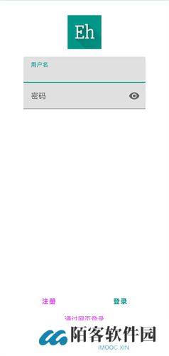 EhViewer正版