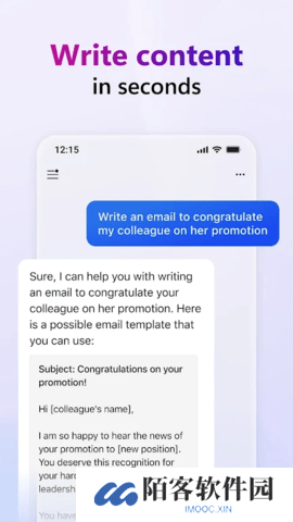 Microsoft365