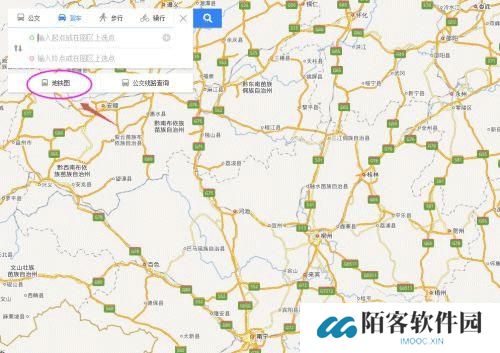 百度导航最新版