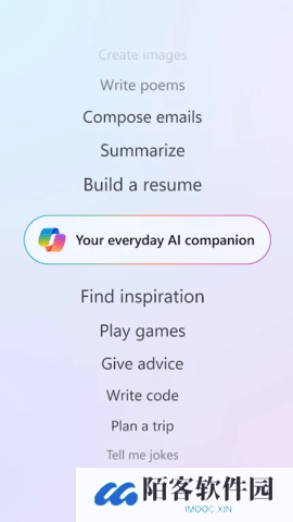 Microsoft365