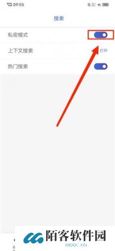 必应国际版正式版