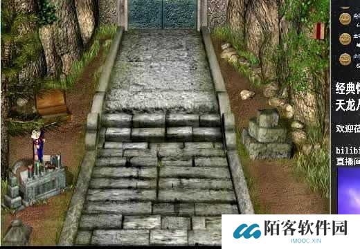 魔兽争霸夺宝奇兵冰霜新星攻略