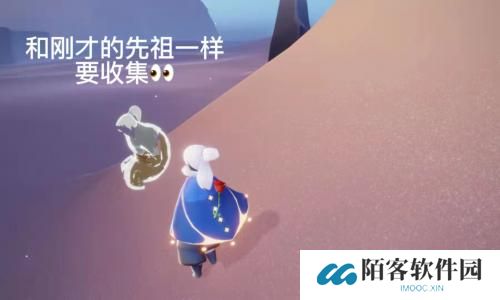 光遇vivo渠道服