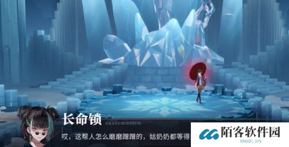 归龙潮中冰轮生花任务怎么完成 归龙潮中冰轮生花任务完成攻略