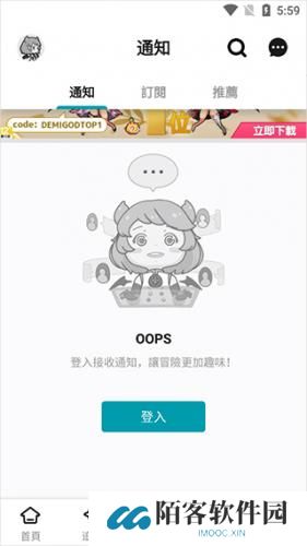 巴哈姆特论坛