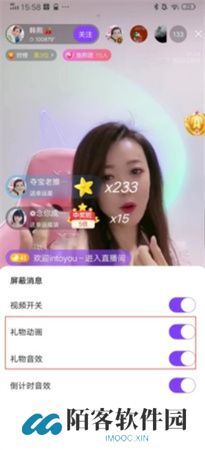 千度热播软件下载安装