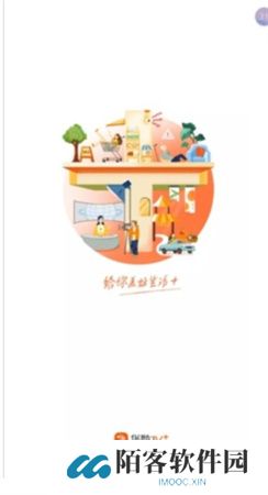 华数tv下载安装