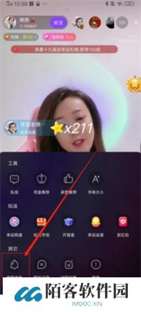千度热播软件下载安装