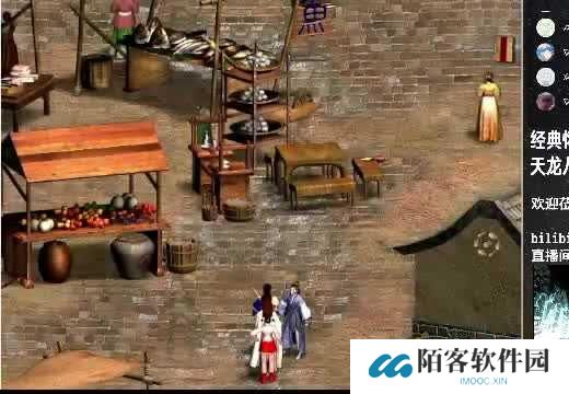 《勇敢向前冲》第二关速度攻略