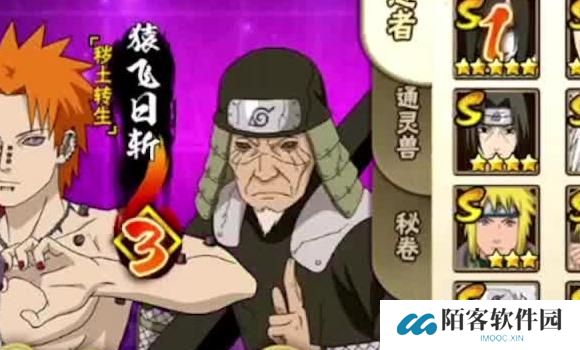 《世界末日之英雄无敌》详细攻略