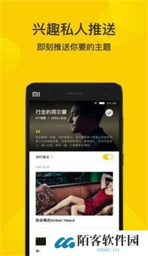 油条视频