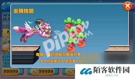 天天酷跑啵啵奇配哪个角色好啵啵奇克隆战爆分搭配