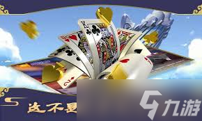 赤峰对调玩法技巧全解析，掌握精髓轻松制胜