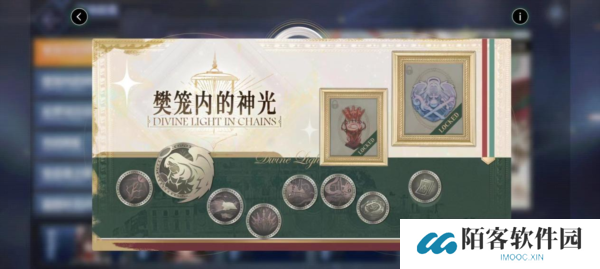 碧蓝航线3