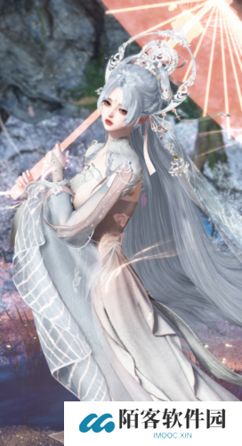 逆水寒13