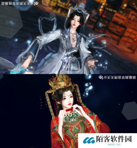 逆水寒12