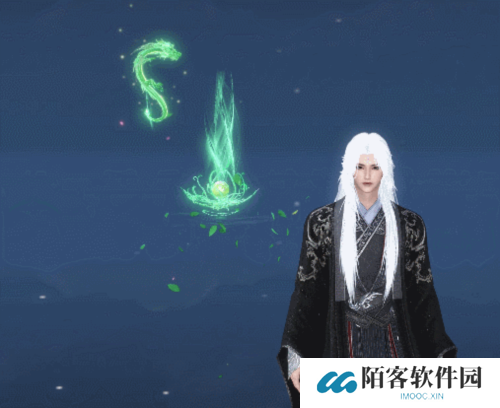 逆水寒9