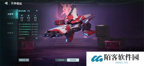 联动南天门计划 中式科幻新游《群星纪元》公测定档