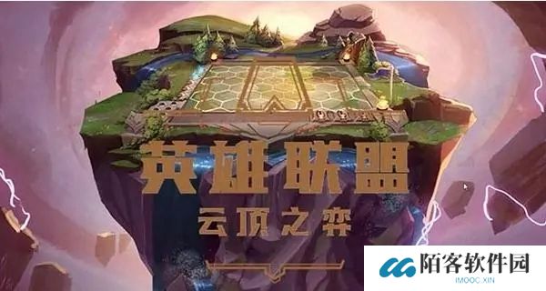 云顶之弈s11卡池数量