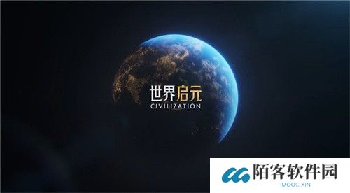 刘秀真能召唤陨石了？《世界启元》新纪元有多“烧”？