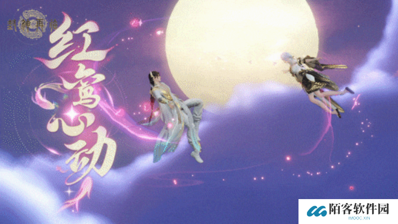 万千磨砺，终成大器！《封神再临》今日官宣定档！