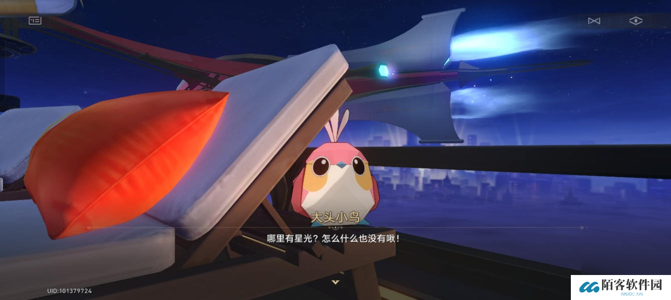 《崩坏星穹铁道》晖长石号折纸小鸟全收集攻略