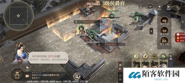 封神开天攻城挂机玩法攻略介绍说明