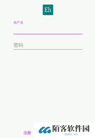 e站
