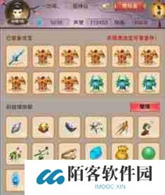 想不想修真三品仙丹哪个地图掉落多-修真游戏中三品仙丹哪张图产出最多