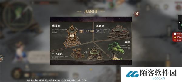 封神开天攻城挂机玩法攻略介绍说明