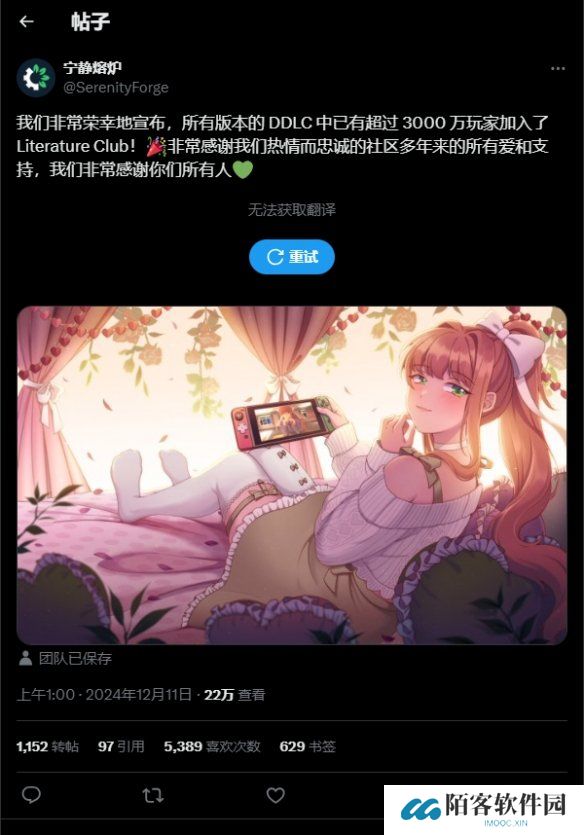 心跳文学写诗攻略_心跳文学贺图_