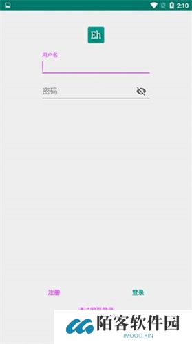 e站