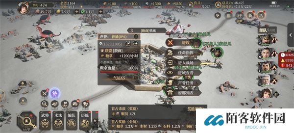 封神开天攻城挂机玩法攻略介绍说明