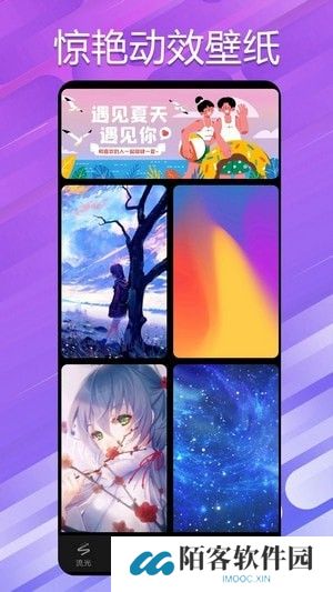 蜜糖短剧