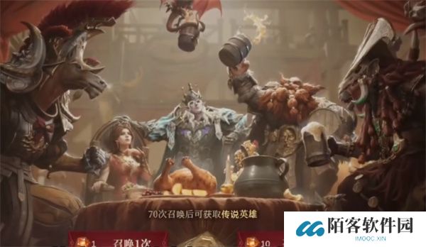 龙息神寂传说英雄获取方法分享