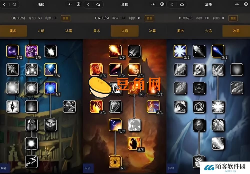 魔兽世界怀旧服玛拉顿公主速刷攻略 - 快速获取紫色回蓝武器(图1)