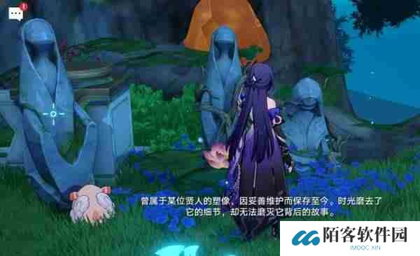 崩坏星穹铁道呓语密林神悟树庭若虫解密攻略
